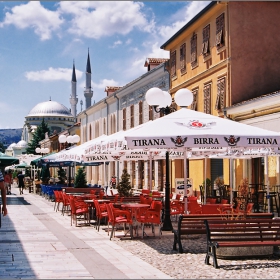 TIRANA BIRRA ... в Шкодра