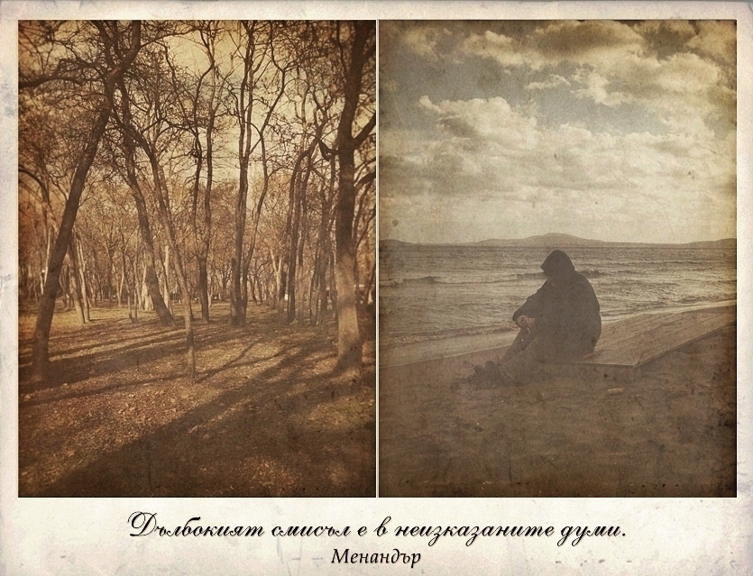 Снимка без име