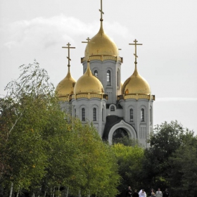 Храм Всех Святых на Мамаевом Кургане