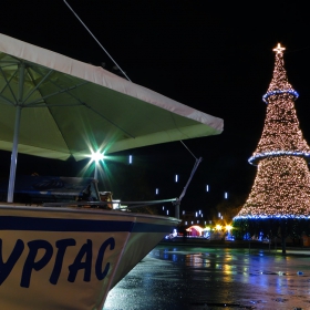 Празничен Бургас