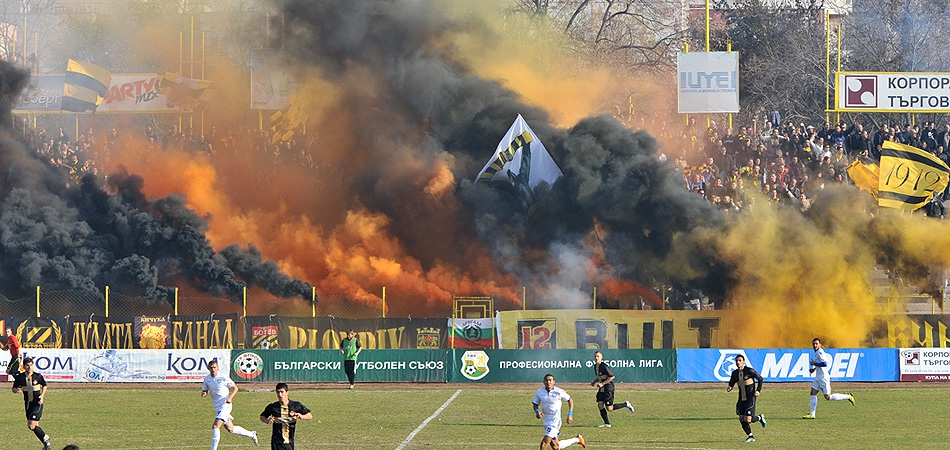 Петров ,къде си?