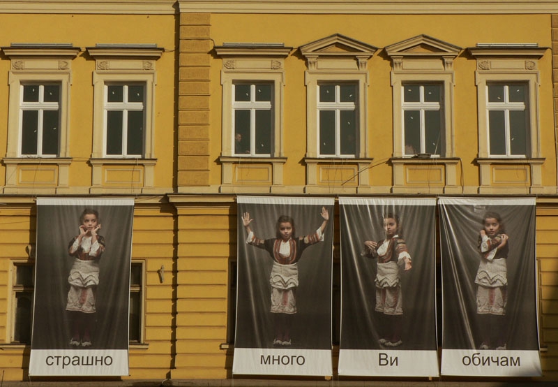 Снимка без име