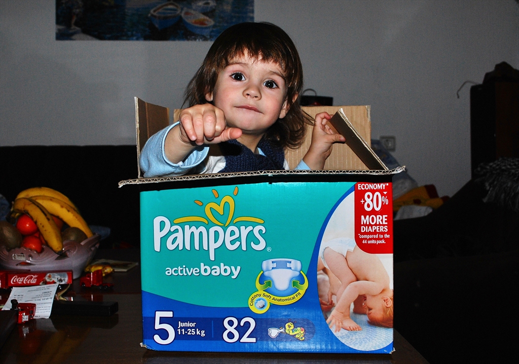 PAMPERS БЕБЕ