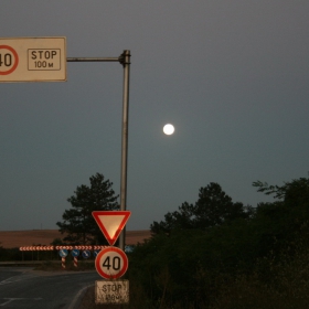 STOP: Full moon