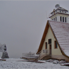 Туристическия дом край Враца