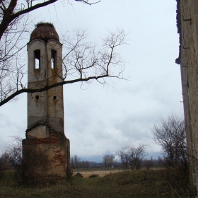 Нямата камбанария на църквата 