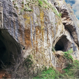 Скалата-череп