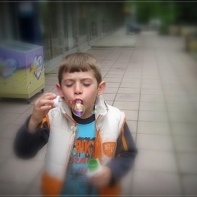 Мечти в сапунени мехури