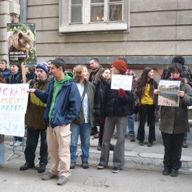 Протест против орязването на Натура 2000