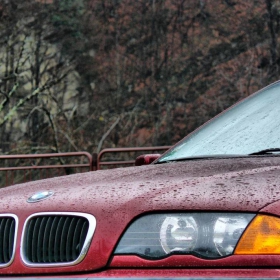 Beamer