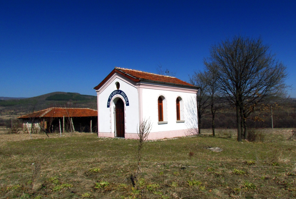 Параклис