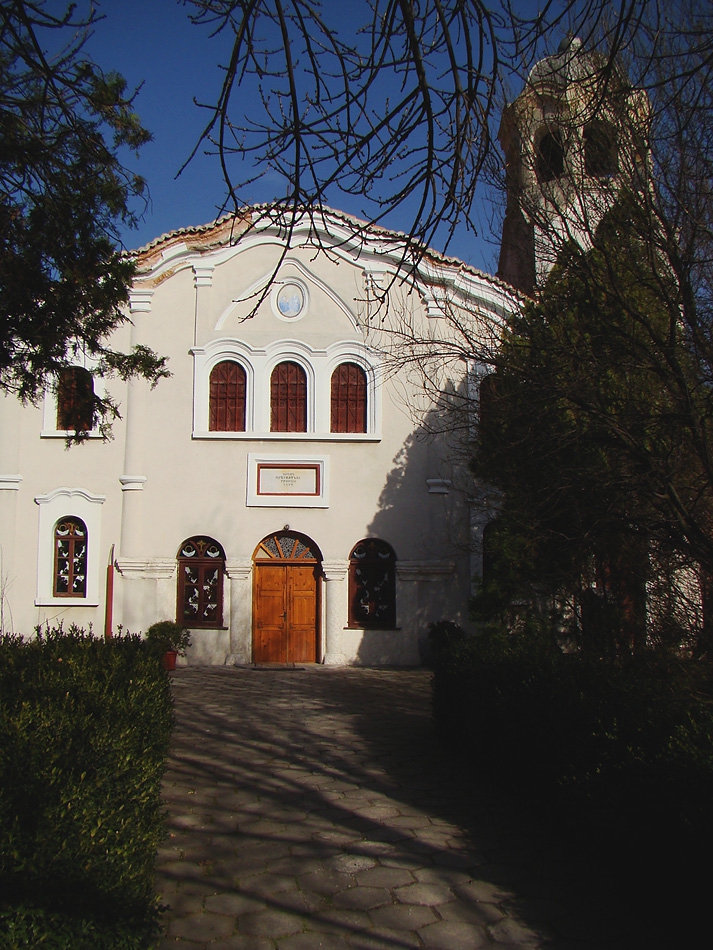 Храма 