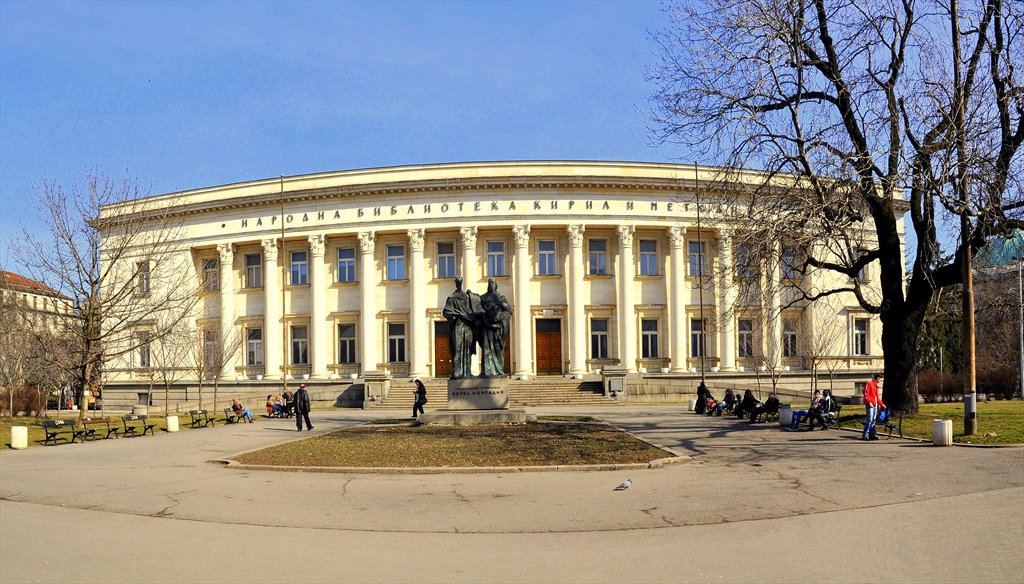 Национална Библиотека 