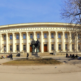 Национална Библиотека 