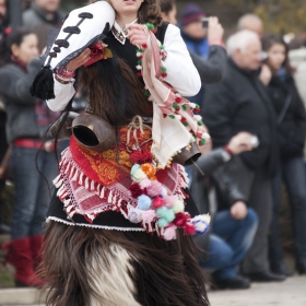 уплашени и прогонени