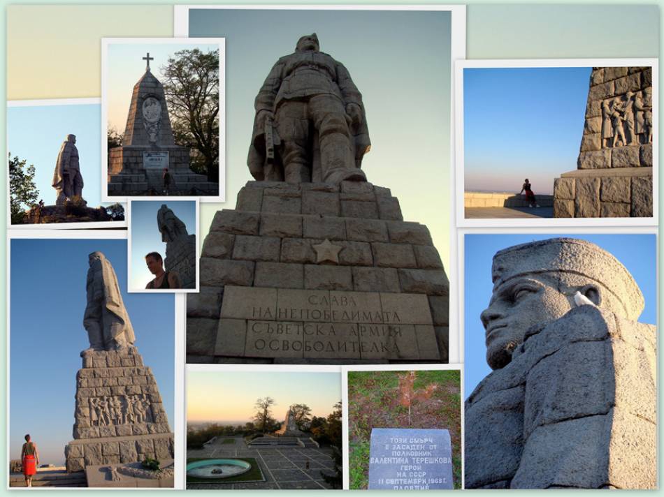 За Свободата /който и както да я разбира/