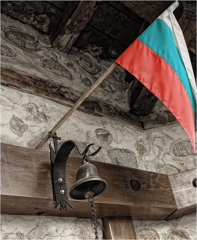 Бъдете будни,помнете, бъдете българи и по-добри
