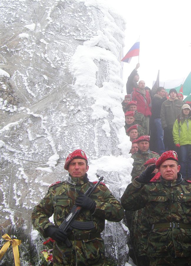 Почит към загиналите за свобода...