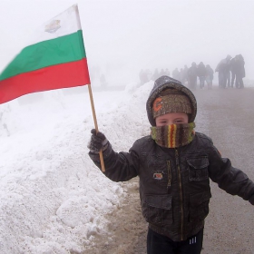 Аз съм българче...!