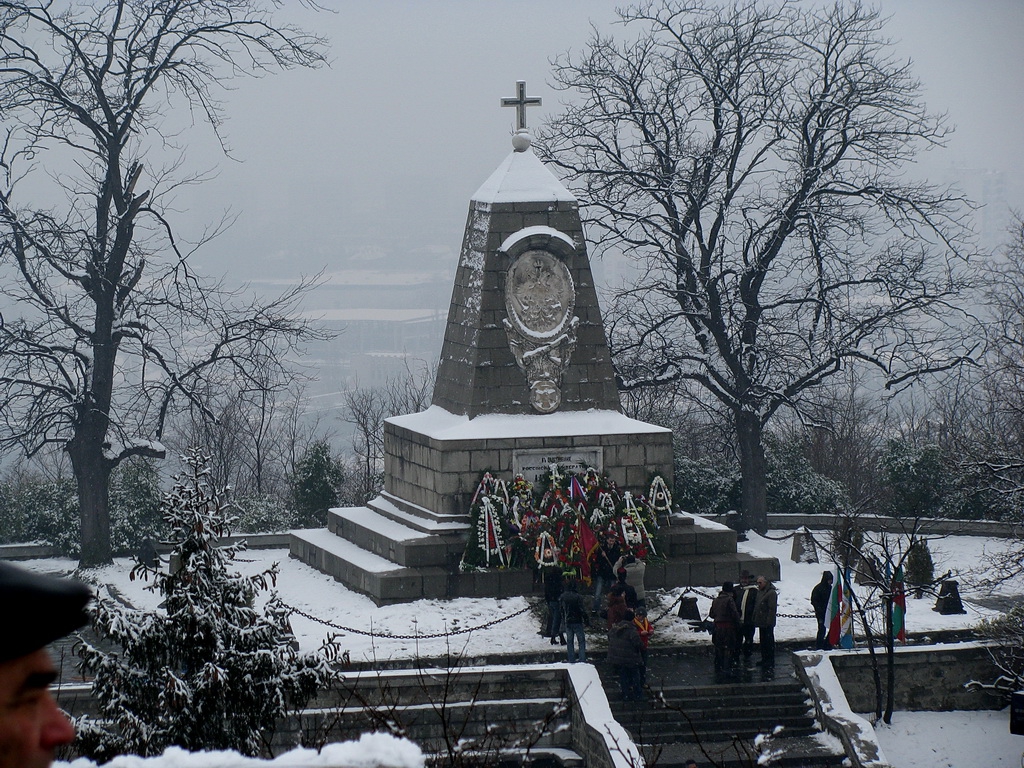 ...събуди се българино...!