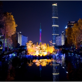 Guangdzhou City center