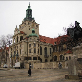 Bayerisches Nationalmuseum, Баварски национален музей