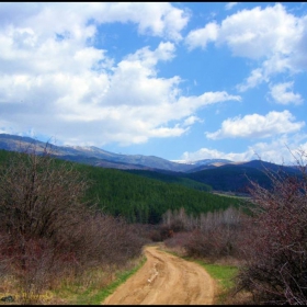 Витоша и село Кладница