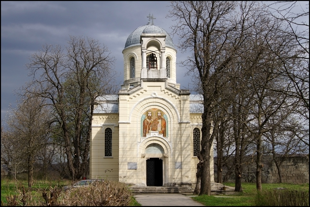 Църквата 