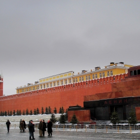 Мартенско Московско или по-скоро Кремльовско.......