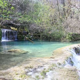 крушунски водопади