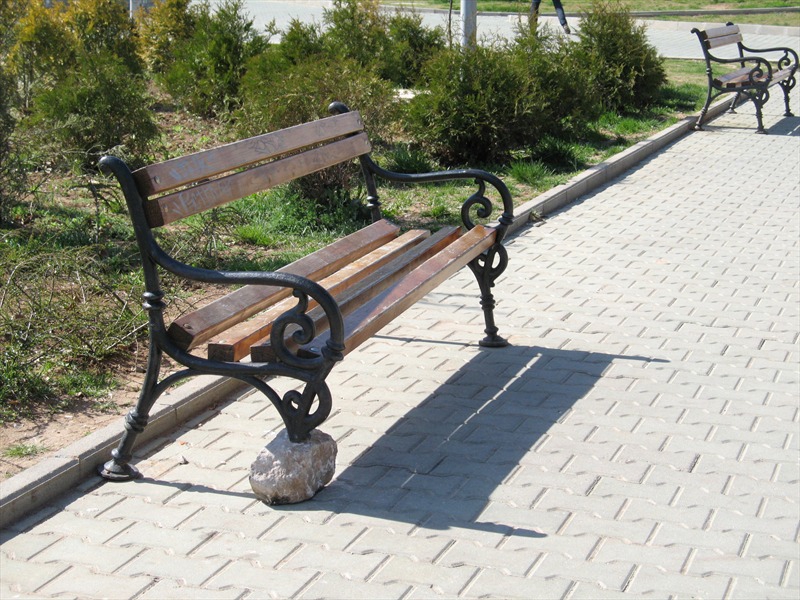 ...с патерица