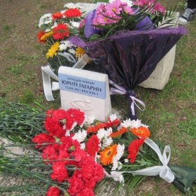 Юрий Гагарин