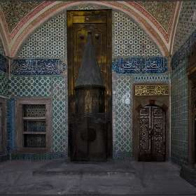 Topkapi Palace Harem