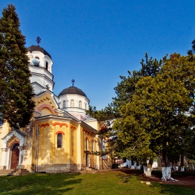 Манастира 'Свети Георги' над Кремиковци