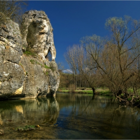 Край Вит...