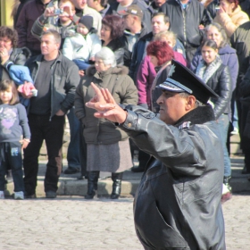.Диригента