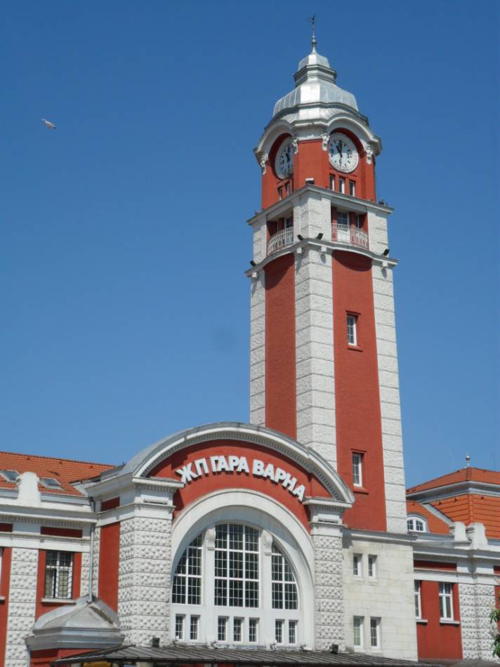 жп гара Варна