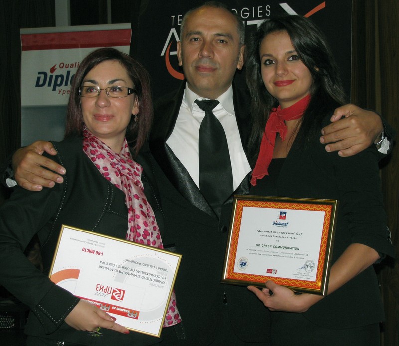 Пети PR фестивал и PR Приз 2011 - 10