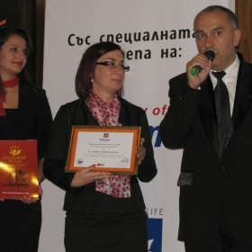 Пети PR фестивал и PR Приз 2011 - 9