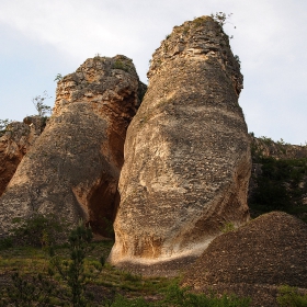 Скалите при с. Кунино