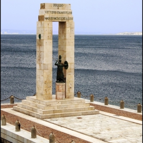 Реджо ди Калабрия - на брега на Йонийско море
