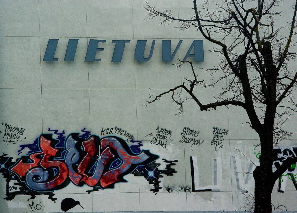 Литва - 2011