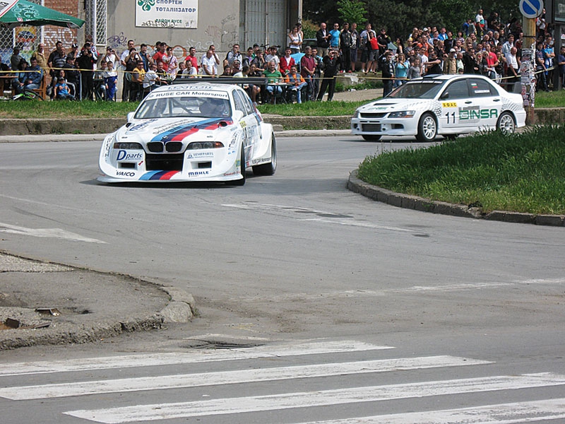 Писта Русе