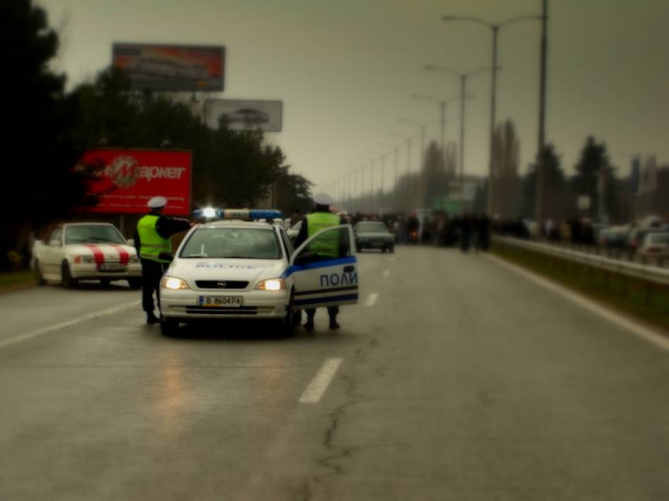 Един от многото протести...