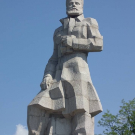 Високо