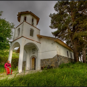 Пазителката