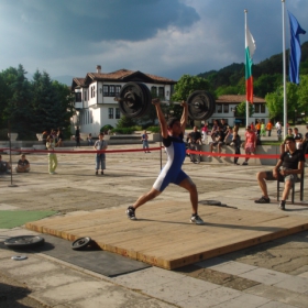 Празник в Калофер