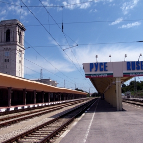 Ж.П. Гара – Русе/Railway Station – Ruse/