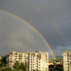 Природата над панелния 