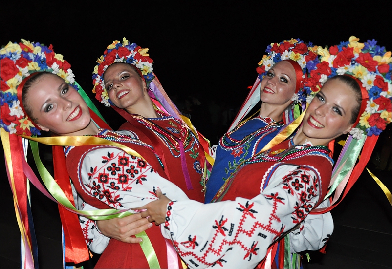 Украински букет